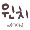 winchi