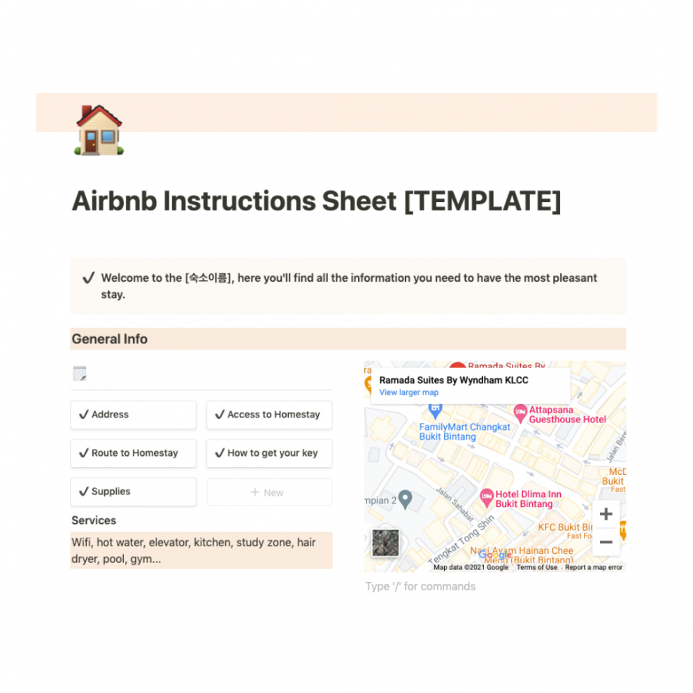 에어비앤비 숙소 정보 – 노션 템플릿 – 지공